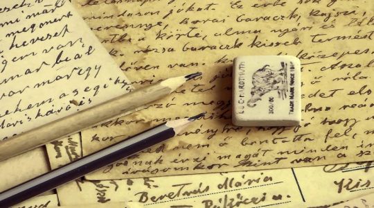 Sit lorem ipsum dolor