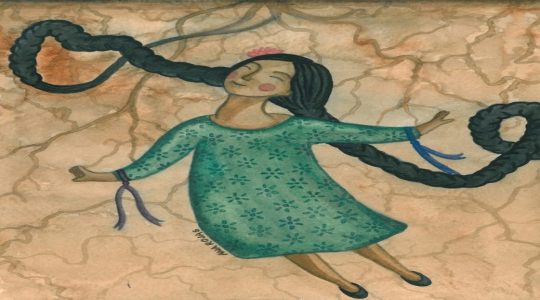 Historieta (El maleficio de la mariposa)