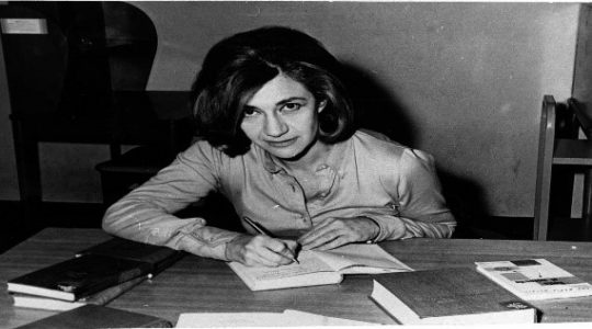 LOREM IPSUM DOLOR SIT